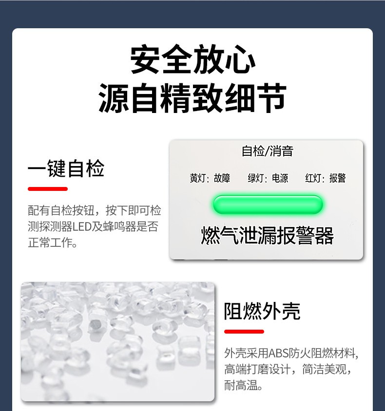 燃?xì)鈭缶?圖6)