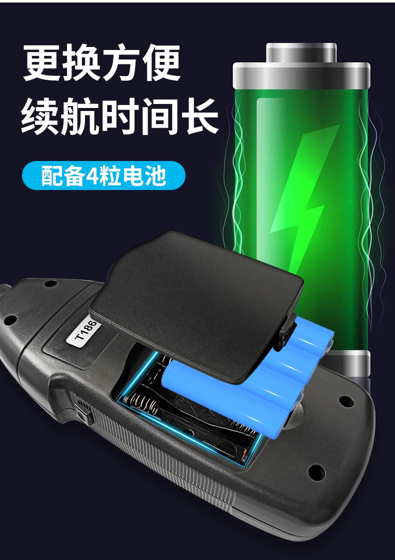 轉(zhuǎn)速器(圖2)