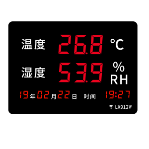 融測(cè)電子推出最新一代5G云平臺(tái)實(shí)時(shí)監(jiān)控溫濕度顯示儀