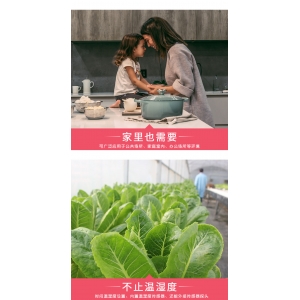 溫濕度傳感器應(yīng)用場景和溫濕度使用環(huán)境注意事項