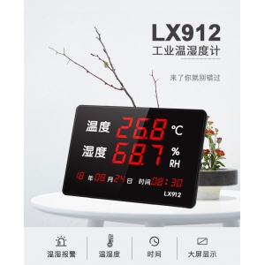 秋冬季育雛，溫濕度管理的五大常見問題