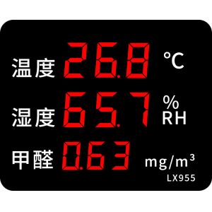 LX955設(shè)置教程