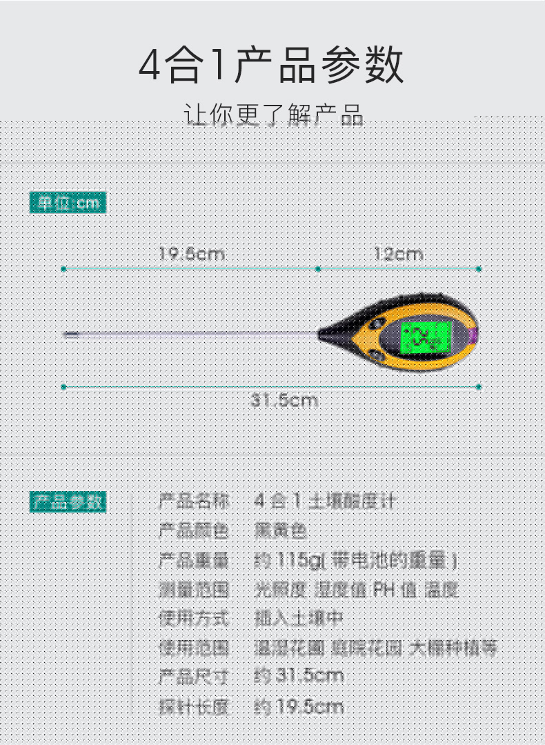 TR01(圖1) TR01(圖1)