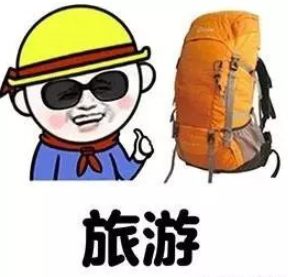 2019年-新加坡之旅(圖1)