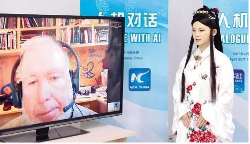 智媒體時(shí)代的新聞產(chǎn)業(yè)鏈重構(gòu)(圖2) 智媒體時(shí)代的新聞產(chǎn)業(yè)鏈重構(gòu)(圖2)