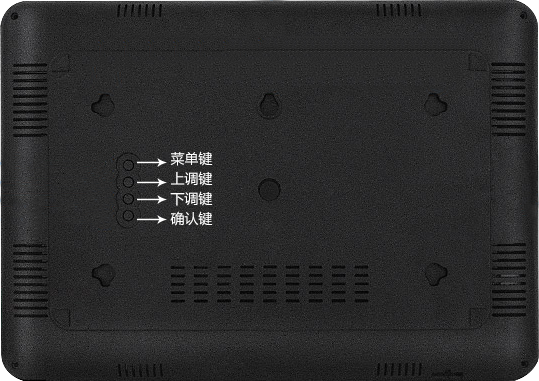 LX932設(shè)置教程(圖4) LX932設(shè)置教程(圖4)