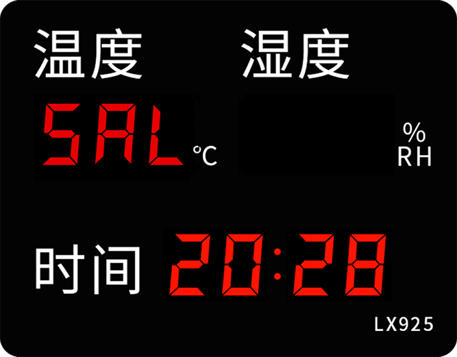 LX925設(shè)置教程(圖18) LX925設(shè)置教程(圖18)