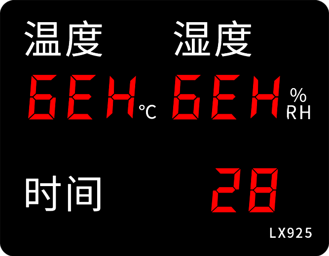 LX925設(shè)置教程(圖23) LX925設(shè)置教程(圖23)