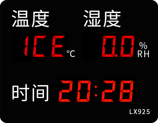 LX925設(shè)置教程(圖28) LX925設(shè)置教程(圖28)