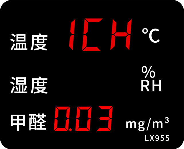 LX955設置教程(圖6) LX955設置教程(圖6)