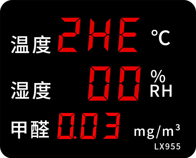 LX955設置教程(圖28) LX955設置教程(圖28)
