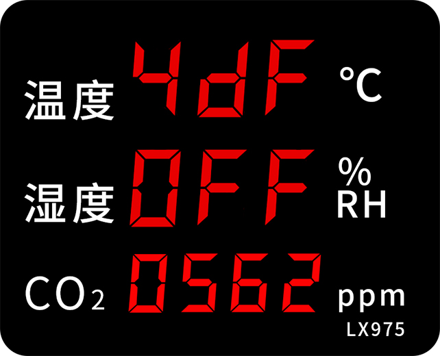 LX975設(shè)置教程(圖42) LX975設(shè)置教程(圖42)