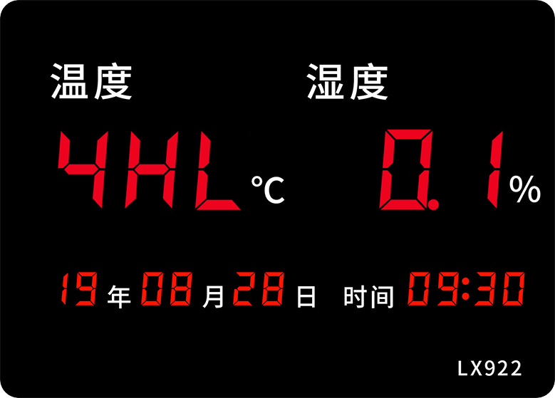 LX922設(shè)置教程(圖14) LX922設(shè)置教程(圖14)