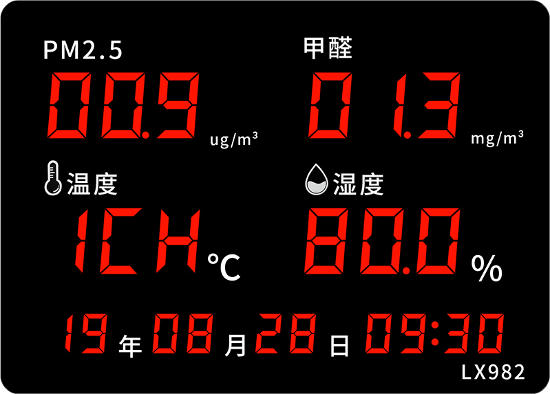 LX982設(shè)置教程(圖5) LX982設(shè)置教程(圖5)