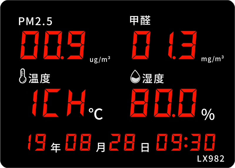 LX982設(shè)置教程(圖6) LX982設(shè)置教程(圖6)