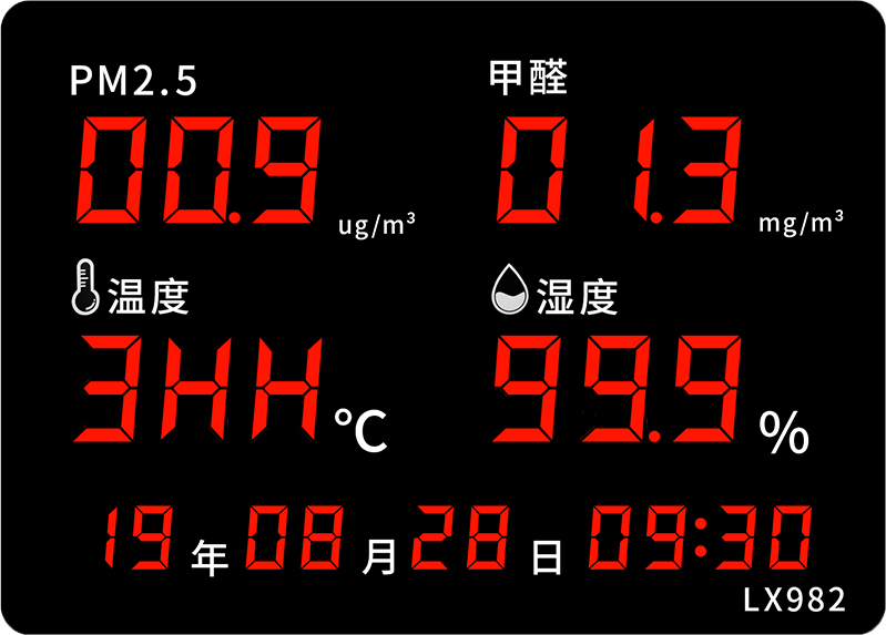 LX982設(shè)置教程(圖11) LX982設(shè)置教程(圖11)
