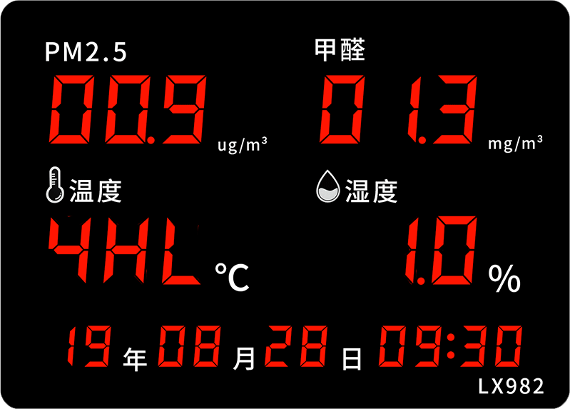 LX982設(shè)置教程(圖15) LX982設(shè)置教程(圖15)