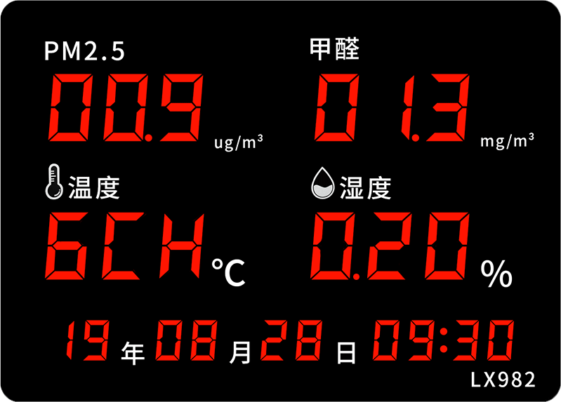 LX982設(shè)置教程(圖21) LX982設(shè)置教程(圖21)