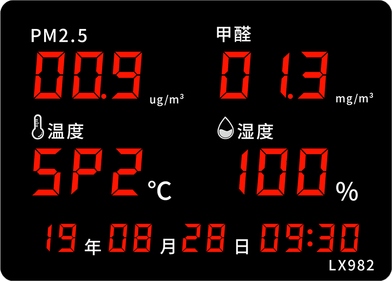 LX982設(shè)置教程(圖18) LX982設(shè)置教程(圖18)