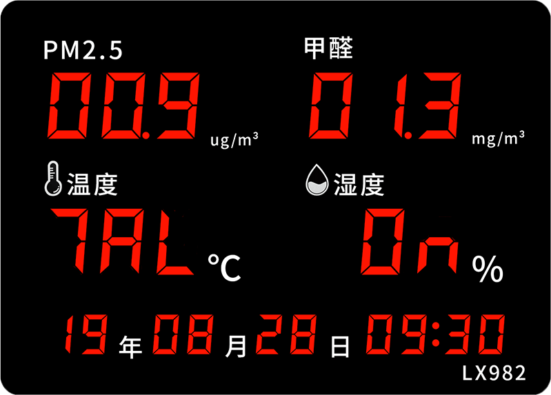 LX982設(shè)置教程(圖25) LX982設(shè)置教程(圖25)