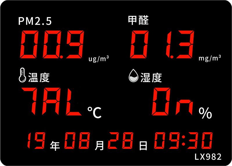 LX982設(shè)置教程(圖26) LX982設(shè)置教程(圖26)