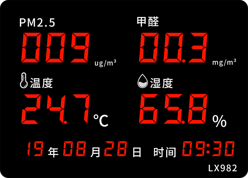 LX982設(shè)置教程(圖30) LX982設(shè)置教程(圖30)