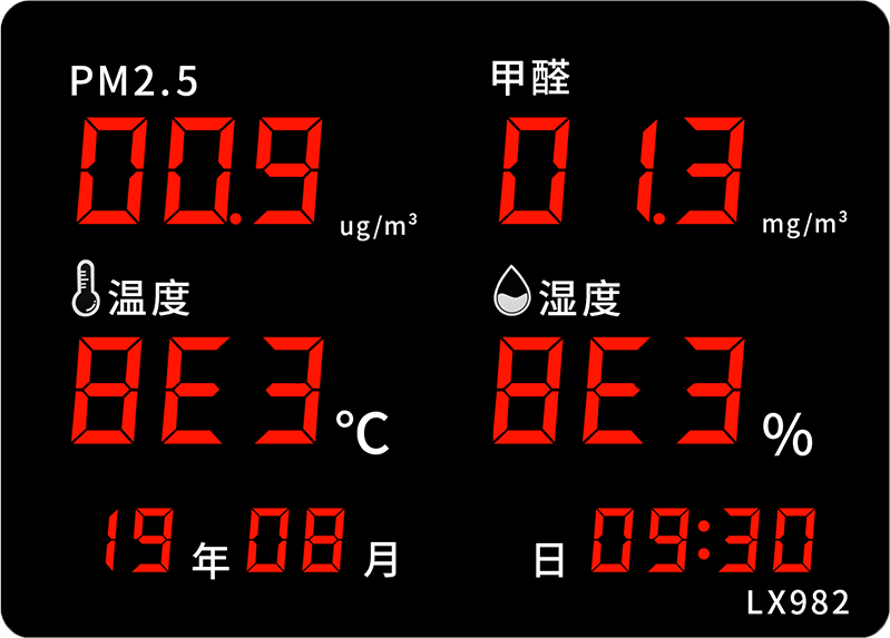 LX982設(shè)置教程(圖35) LX982設(shè)置教程(圖35)