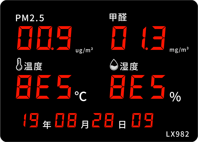 LX982設(shè)置教程(圖41) LX982設(shè)置教程(圖41)