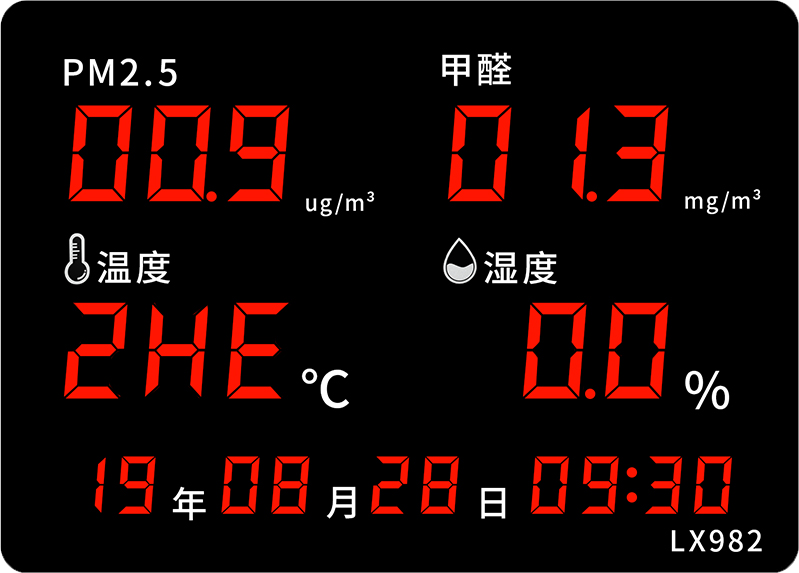 LX982設(shè)置教程(圖46) LX982設(shè)置教程(圖46)