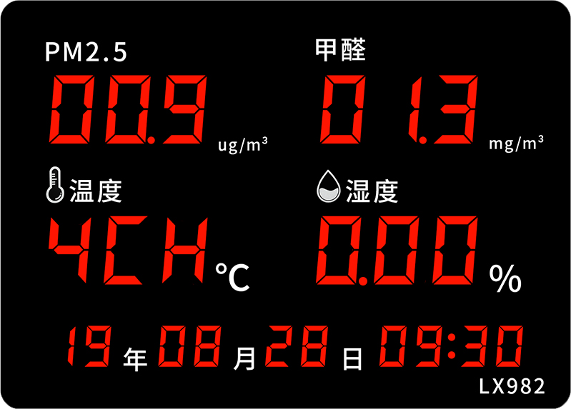 LX982設(shè)置教程(圖52) LX982設(shè)置教程(圖52)