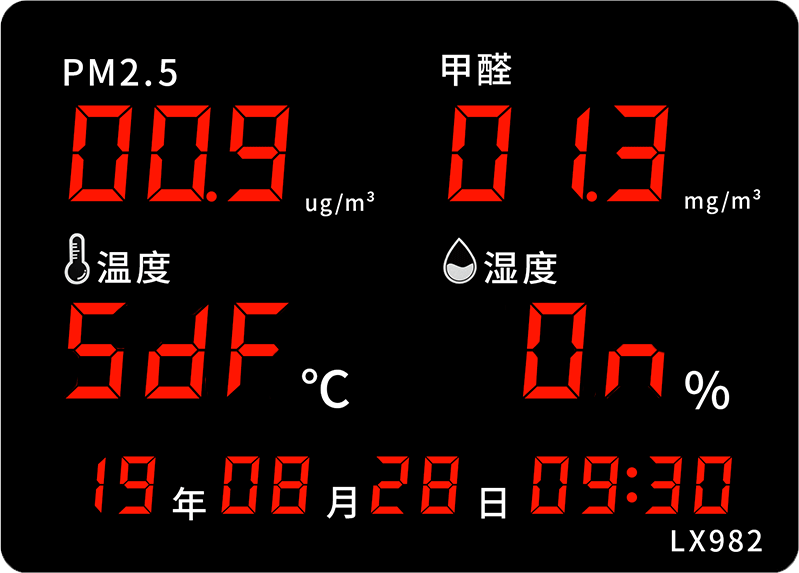 LX982設(shè)置教程(圖57) LX982設(shè)置教程(圖57)
