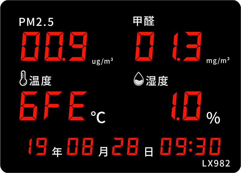 LX982設(shè)置教程(圖59) LX982設(shè)置教程(圖59)