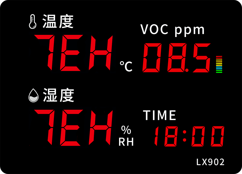 LX902設(shè)置教程(圖24) LX902設(shè)置教程(圖24)