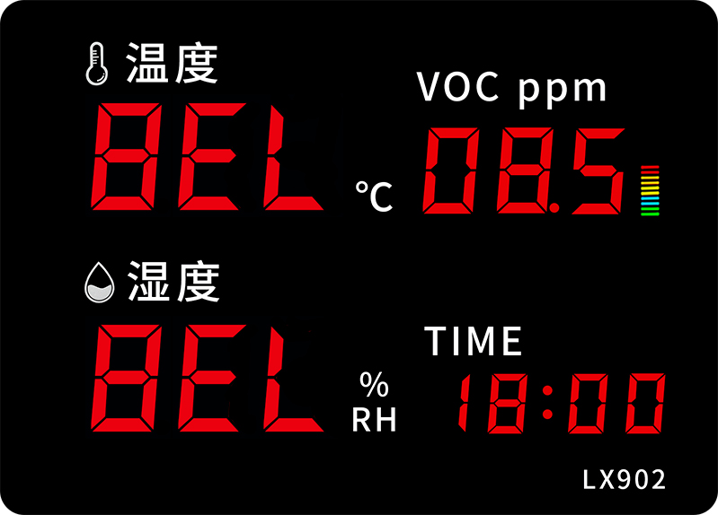 LX902設(shè)置教程(圖26) LX902設(shè)置教程(圖26)