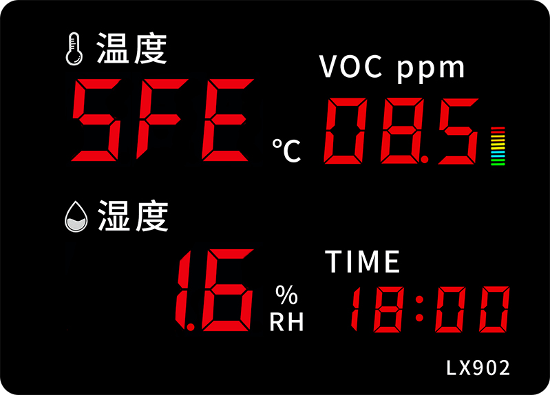 LX902設(shè)置教程(圖47) LX902設(shè)置教程(圖47)
