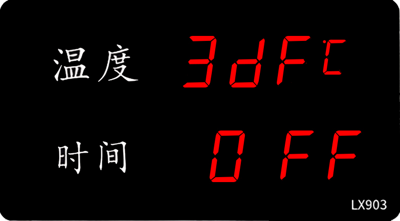 LX903設(shè)置教程(圖28) LX903設(shè)置教程(圖28)