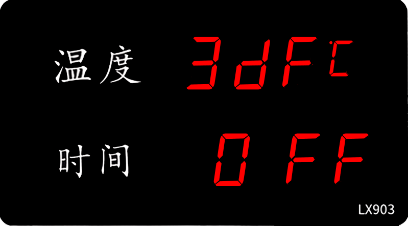 LX903設(shè)置教程(圖29) LX903設(shè)置教程(圖29)