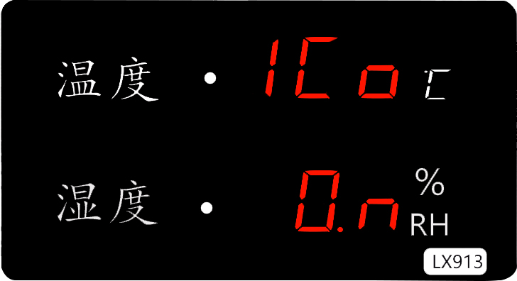 LX913設(shè)置教程(圖8) LX913設(shè)置教程(圖8)