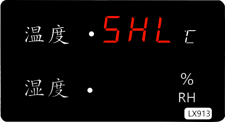 LX913設(shè)置教程(圖20) LX913設(shè)置教程(圖20)