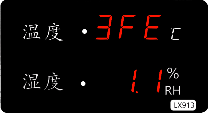 LX913設(shè)置教程(圖28) LX913設(shè)置教程(圖28)