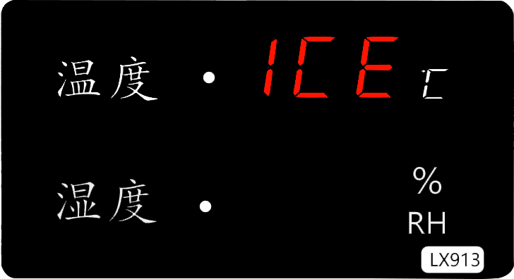 LX913設(shè)置教程(圖23) LX913設(shè)置教程(圖23)