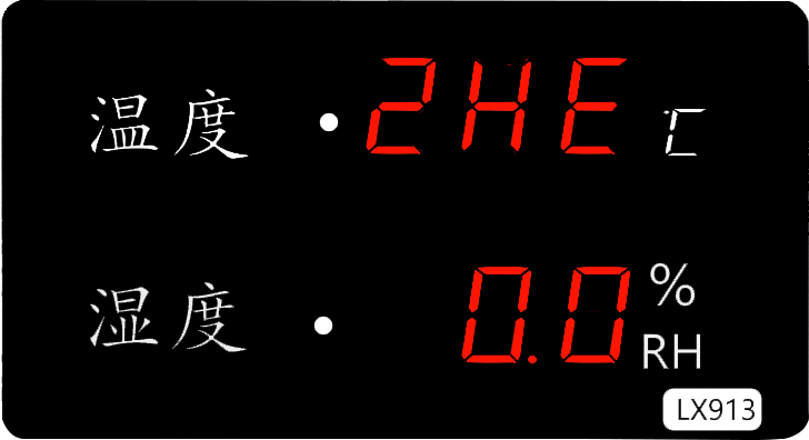 LX913設(shè)置教程(圖25) LX913設(shè)置教程(圖25)