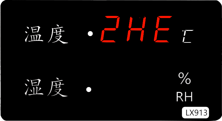 LX913設(shè)置教程(圖26) LX913設(shè)置教程(圖26)