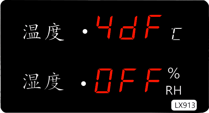 LX913設(shè)置教程(圖30) LX913設(shè)置教程(圖30)