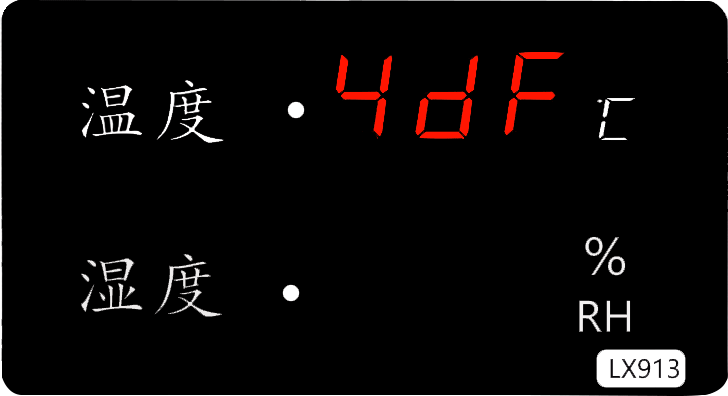 LX913設(shè)置教程(圖31) LX913設(shè)置教程(圖31)