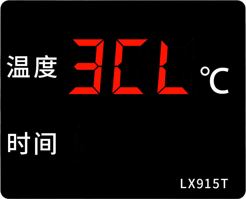LX915T詳細(xì)設(shè)置教程(圖13) LX915T詳細(xì)設(shè)置教程(圖13)