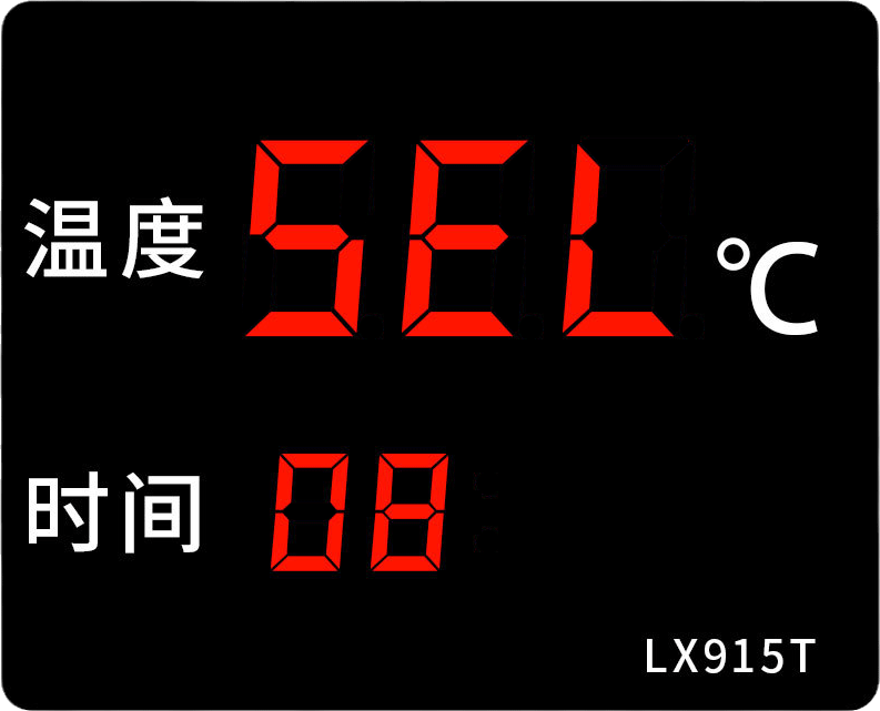LX915T詳細(xì)設(shè)置教程(圖19) LX915T詳細(xì)設(shè)置教程(圖19)