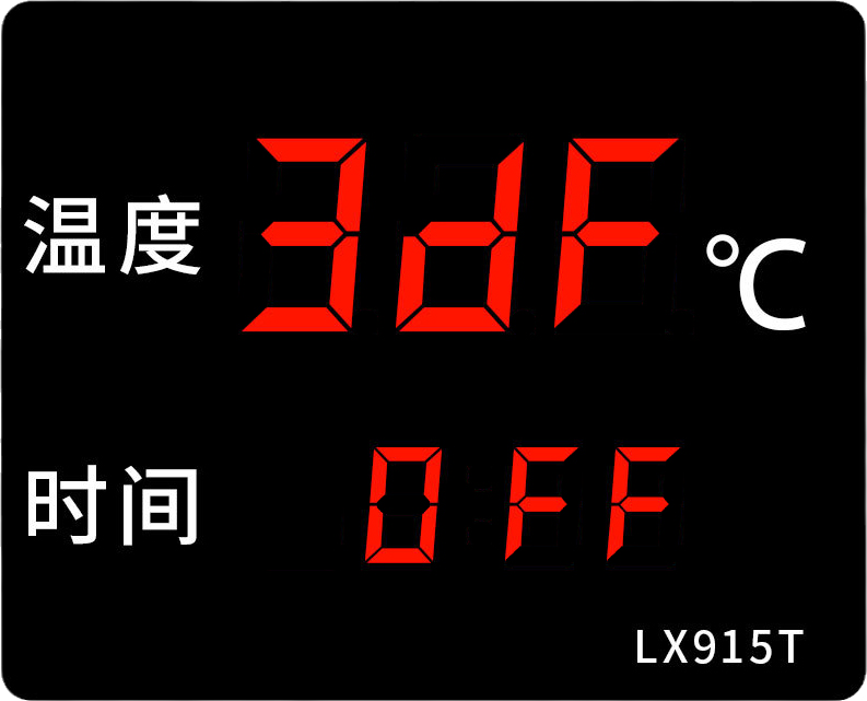 LX915T詳細(xì)設(shè)置教程(圖26) LX915T詳細(xì)設(shè)置教程(圖26)