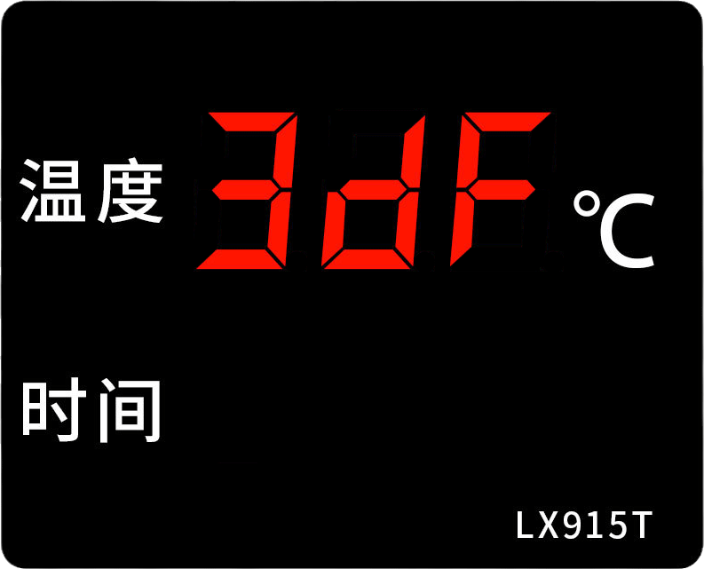 LX915T詳細(xì)設(shè)置教程(圖27) LX915T詳細(xì)設(shè)置教程(圖27)